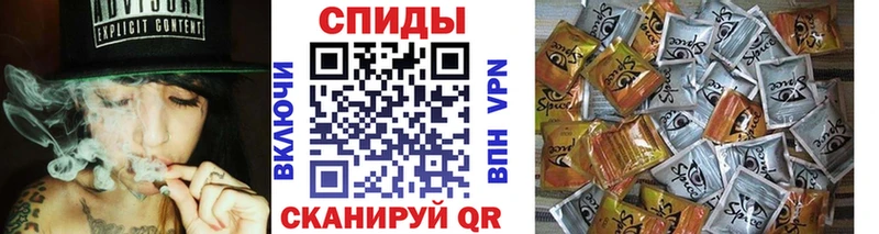 где купить Буйнакск Бутират оксана