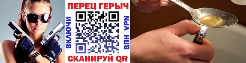 магазин    мориарти телеграм  блэк спрут ссылки  ГЕРОИН Афган  Буйнакск 
