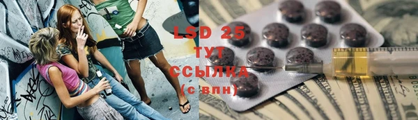 скорость Баксан