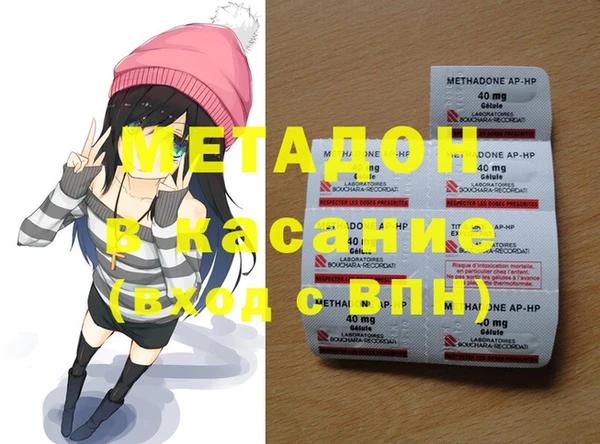 скорость Баксан