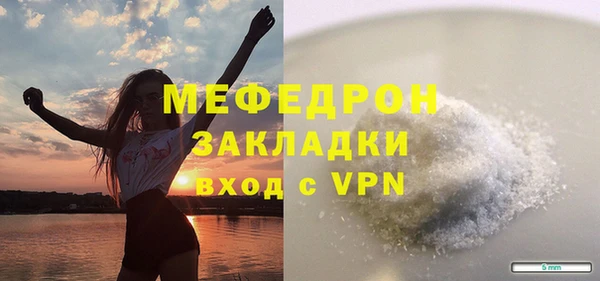 a pvp Балахна