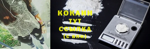 a pvp Балахна