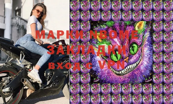скорость Баксан