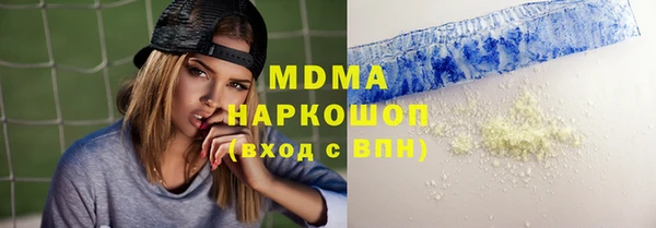 скорость Баксан