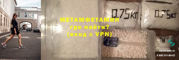 скорость Баксан