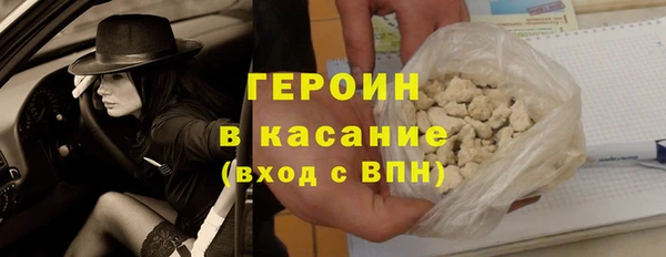 a pvp Балахна
