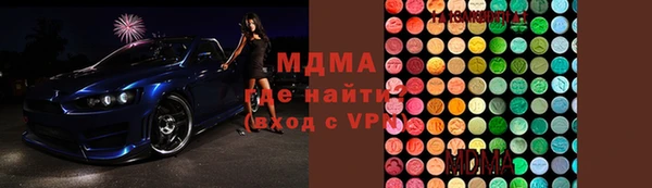 скорость Баксан