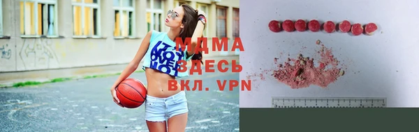 a pvp Балахна
