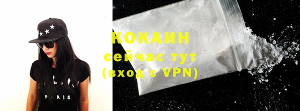 a pvp Балахна