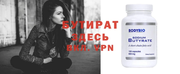 скорость Баксан
