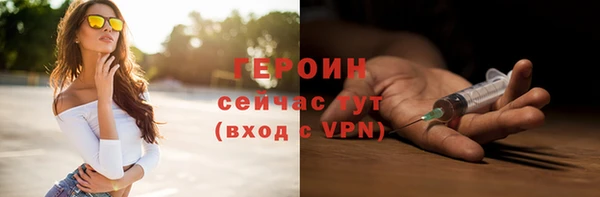 a pvp Балахна