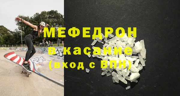 скорость Баксан