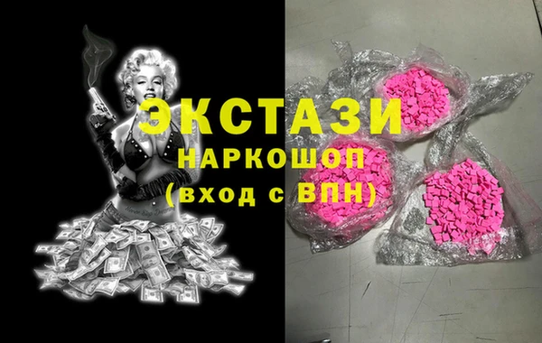 a pvp Балахна
