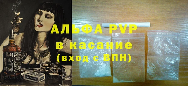 скорость Баксан