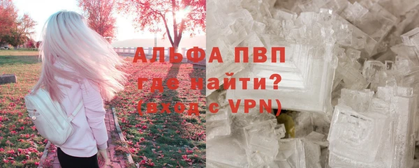 скорость Баксан