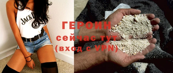скорость Баксан