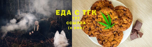 a pvp Балахна