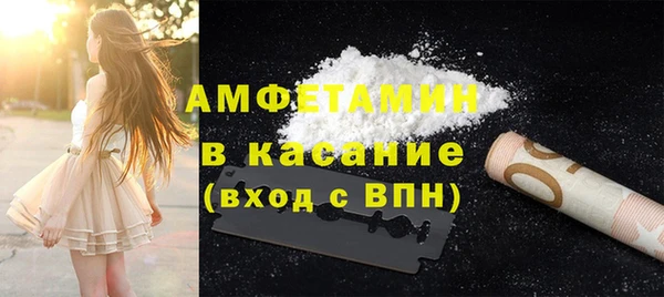 a pvp Балахна
