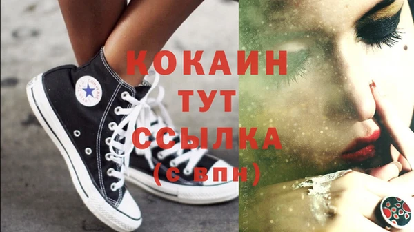 a pvp Балахна