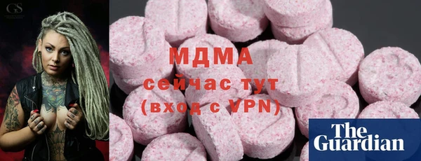 a pvp Балахна