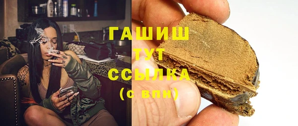 скорость Баксан
