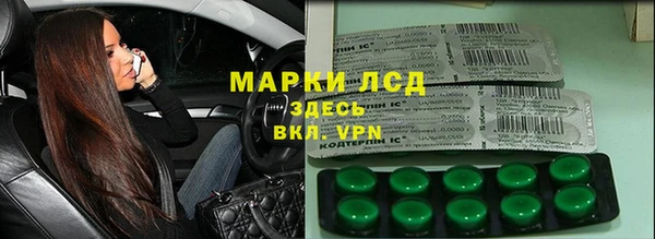 скорость Баксан