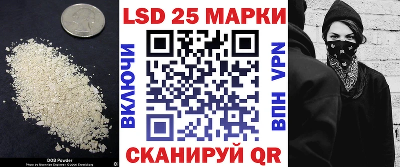 где купить наркоту  Буйнакск  ЛСД экстази ecstasy 
