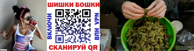 Марихуана индика  Буйнакск 